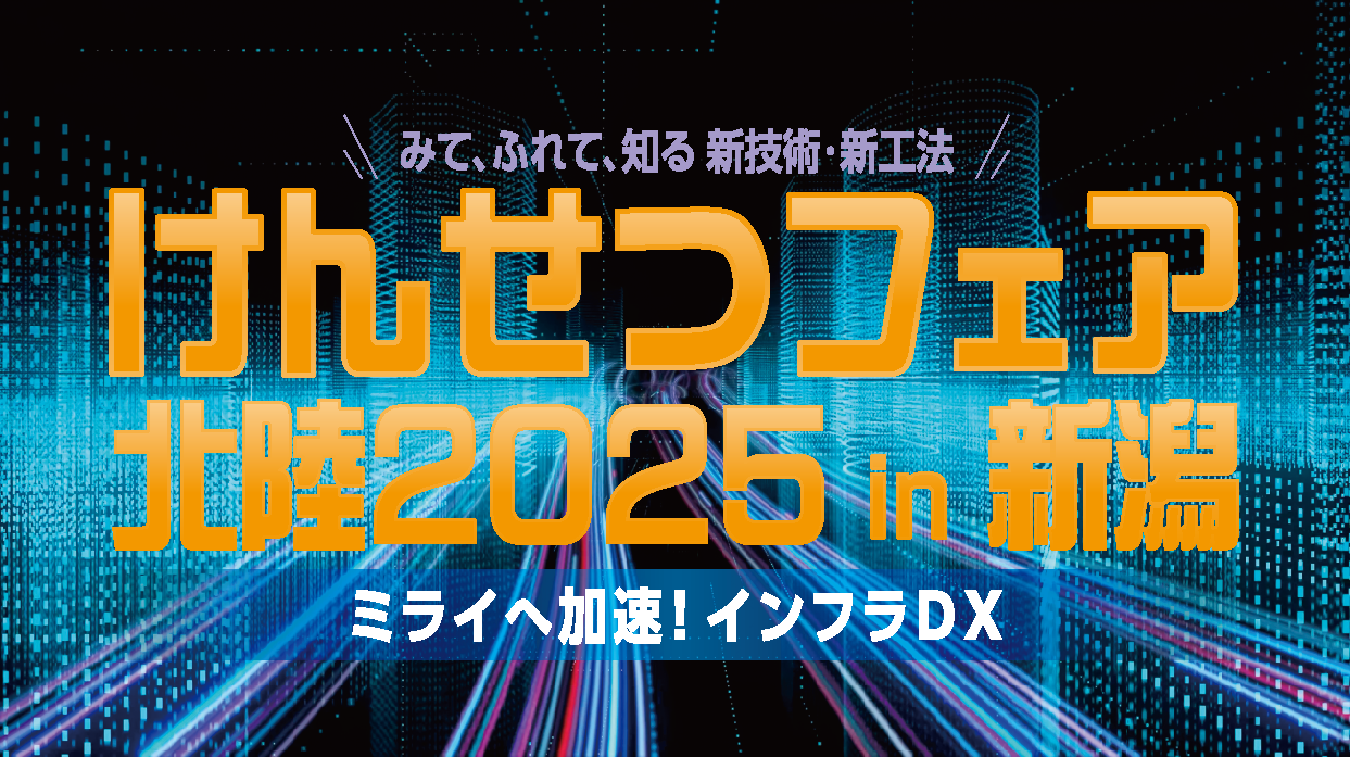 ✴︎ご成約品✴︎ ランダムチョイス　イベント割引　３点 新城市さん 後援ロゴ掲載👏✨✨ ありがとうございます！ web3仲間の